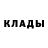 Кетамин VHQ dj drou