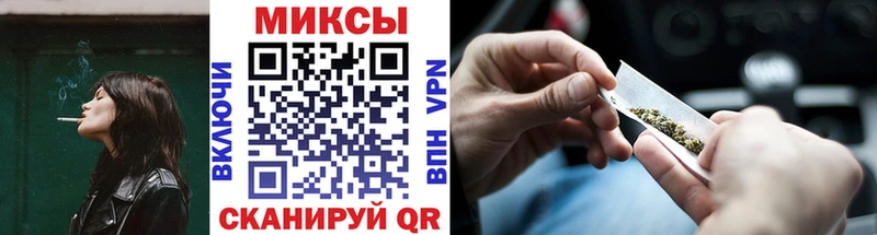 где найти   Дно  Бутират бутик 