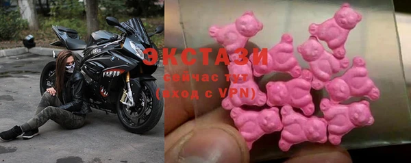 синтетический гашиш Алексеевка