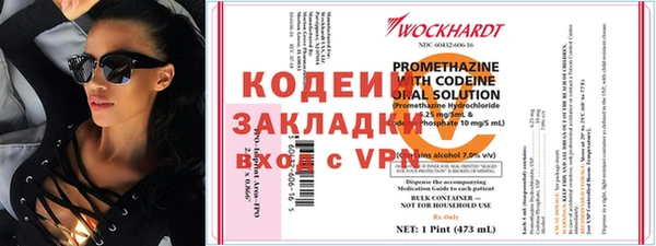 Альфа ПВП Алексин
