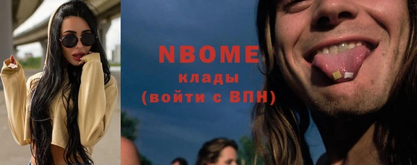 Альфа ПВП Алексин