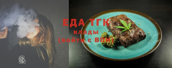 МДПВ Аркадак