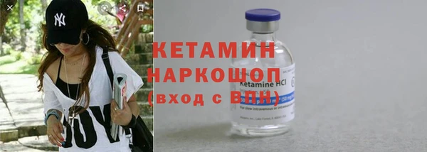 mix Арсеньев