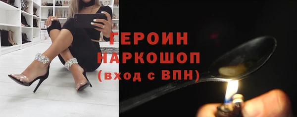 Альфа ПВП Алексин