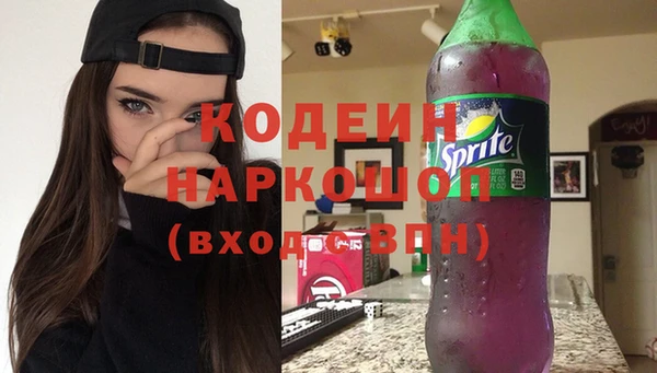 a pvp Алзамай