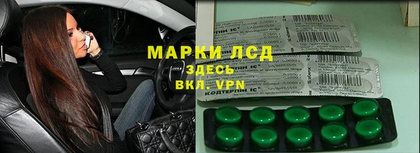 Альфа ПВП Алексин