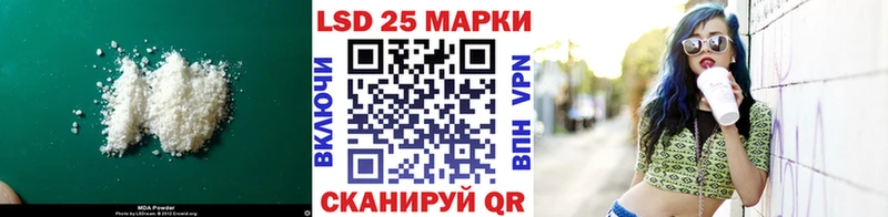 магазин    Дно  ЛСД экстази ecstasy 