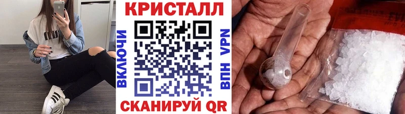 ОМГ ОМГ вход  Дно  Первитин пудра  где можно купить  